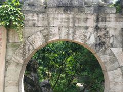 -天河潭旅游度假区
