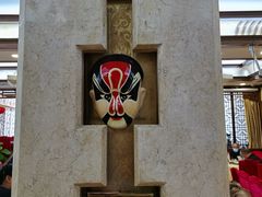 -晋阳饭庄(虎坊桥店)