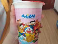 -呷哺呷哺 小火锅 (安平H+超市店)