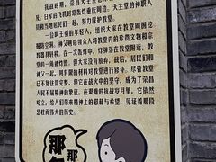 -两江国际影视城