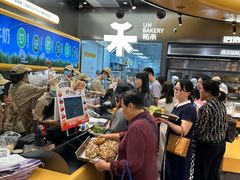 -UH祐禾(上海五角场万达店)
