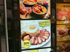 -大家乐(广州中华广场店)