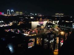 -顽啤熊·酒客酒馆(苏城夜景必选店)