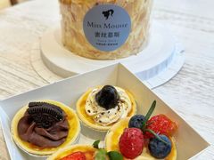 -逸绮瑶澜MissMousse Cake蛋糕(三里屯店)