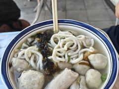 -非遗·十八曲鱼饺(西马总店)