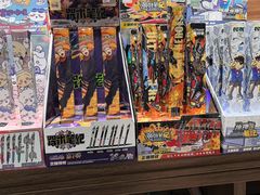 -扶光书店(中环店)