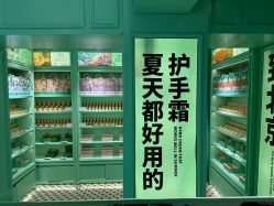 -青稚护手霜QINGZHI