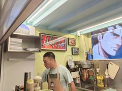 -琦琦蛋饼铺(上南店)