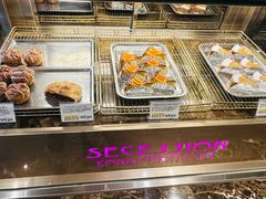 -西村咖啡店 (中山手本店)