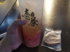 -太平洋咖啡(天津火车站店)