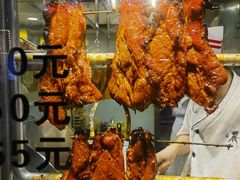 叉烧-丽的面家(多宝路店)