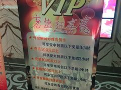-上海纯闿