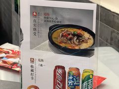 -金鸭都·老北京特色家常菜(潘家园店)