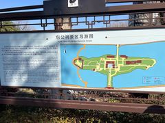-包公祠