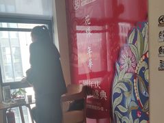 -艾柏堂·经络·艾灸调理(中天健店)