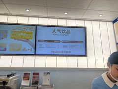 -南礼士路(地铁站)