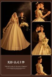 点击看大图 -卡恩婚纱摄影(桥梓口店)