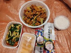 -小鱼小牛·鱼牛干锅·脆鱼火锅(世欧广场店)