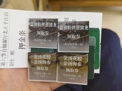 -第六季自助餐厅(北太平庄店)