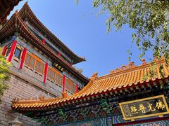 -千佛山风景名胜区