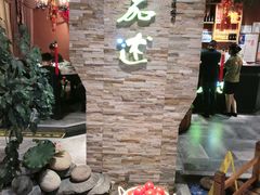 -蕃茄述·好汤自然来(江汉路店)