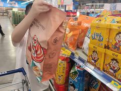 -麦德龙(闵行店)