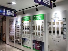 -恒彩家装·品质整装(集团店)