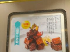 -阿明小菜·海鲜·上海菜(梅陇店)