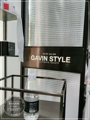 -崇尚GAVIN STYLE臻选