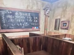 -屋有岛沉浸游戏(金莎国际店)