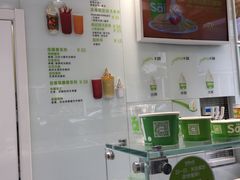 -Salud撒露欧洲冻酸奶(798艺术区店)