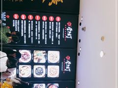 -壹盏灯(惠农店)