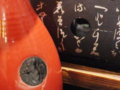 -天狗山料理(省体店)