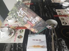 -何鲜菇火锅(大营盘店)