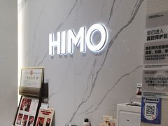 -海马体照相馆(大连柏威年购物中心店)