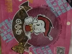 -盒马鲜生(文景博乐里购物广场店)