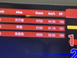 -嗨翻Hi-Fun竞技主题乐园·蹦床团建生日聚会(五棵松华熙店)