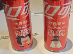 -眉州东坡(魏公村店)