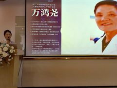 -上海吉涛生物科技有限公司