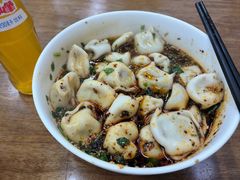 -回坊马二饺子馆