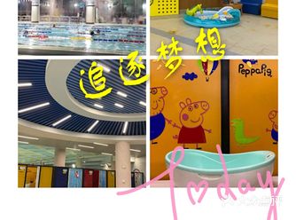 这家店是由前世界杯,全运会冠军王薇女士成立于2006