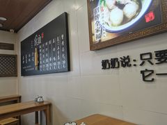 -家宴·灌蛋·沙茶面(曾厝垵店)