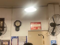 -中和远东火锅兔(老店)