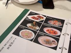 -神仙馆(衡山路店)