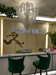 -芳朵美容养生SPA