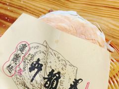 -秦韵轩·西安小馆(贻成福地广场店)