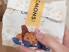 -CHOCMONS巧克怪兽(屏风街店)