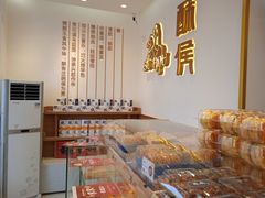 零售区-酥侯糕点(靖江路店)