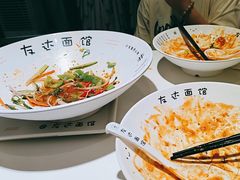 -友达面馆(广州总店)
