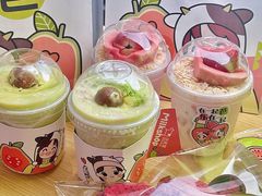 -迷客夏Milksha(无锡苏宁店)